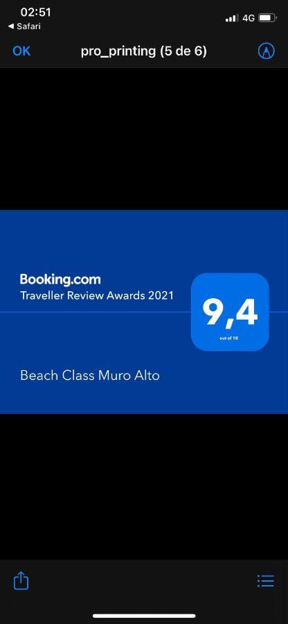 Beach Class Muro Alto Pôrto das Galinhas エクステリア 写真